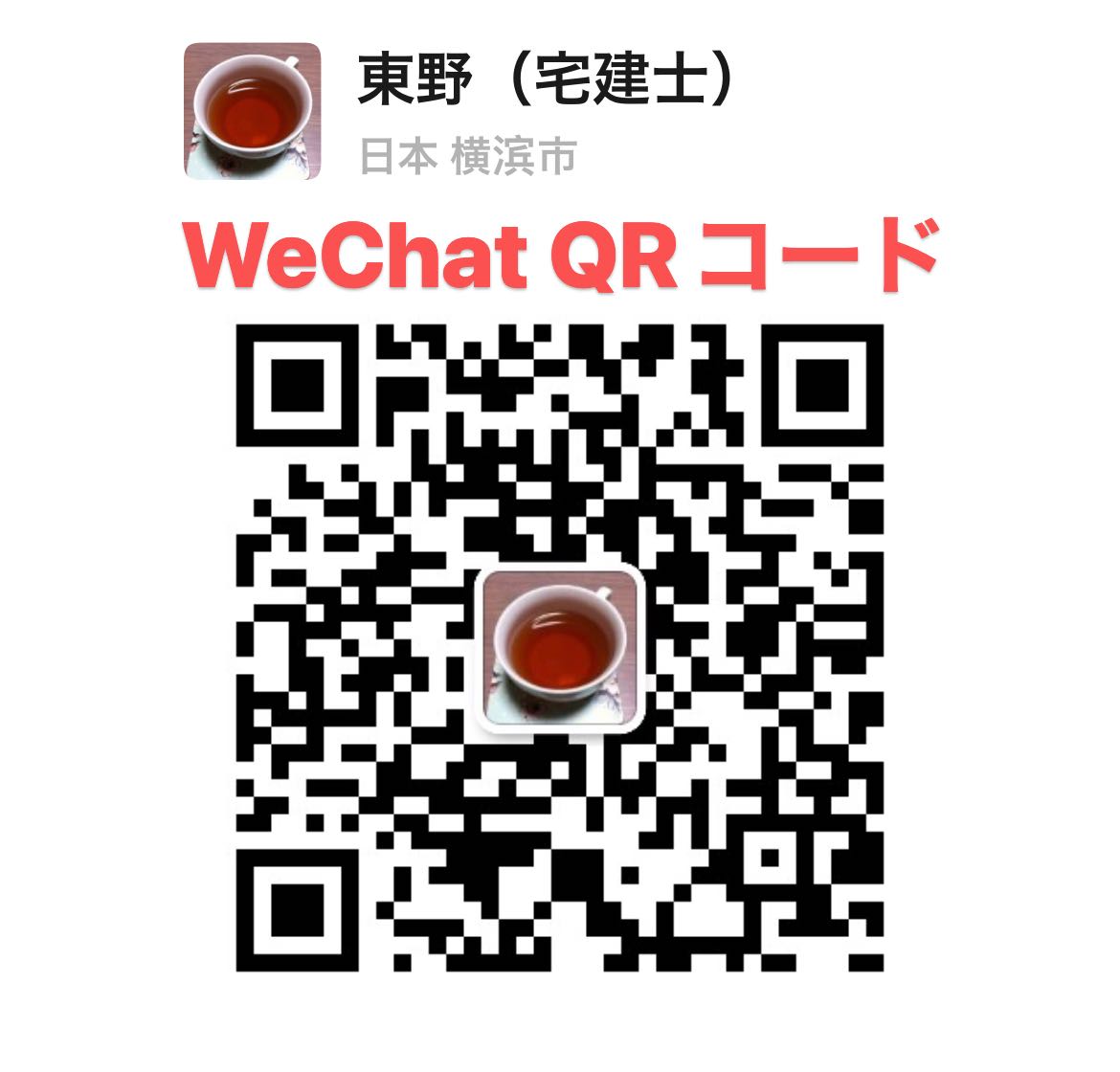 �X���C���[�W